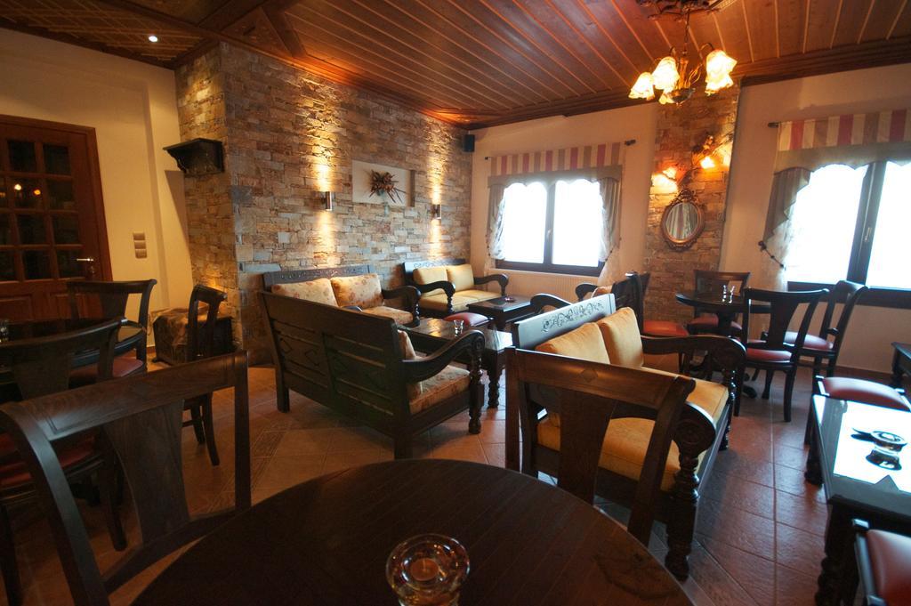 Guesthouse Papagiannopoulou Zagora Dış mekan fotoğraf