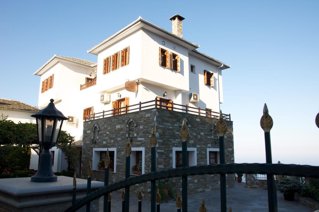 Guesthouse Papagiannopoulou Zagora Dış mekan fotoğraf